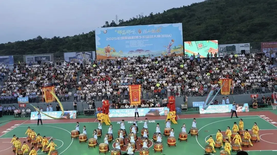 桂陽縣塘市鎮(zhèn)中心學校鼓藝閃耀省“村BA”