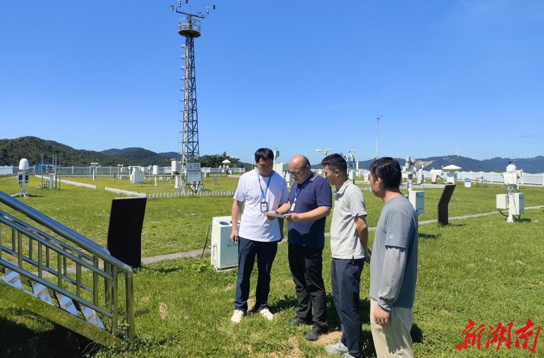 长沙230个地面业务无线电台（站）完成数据质量“体检”