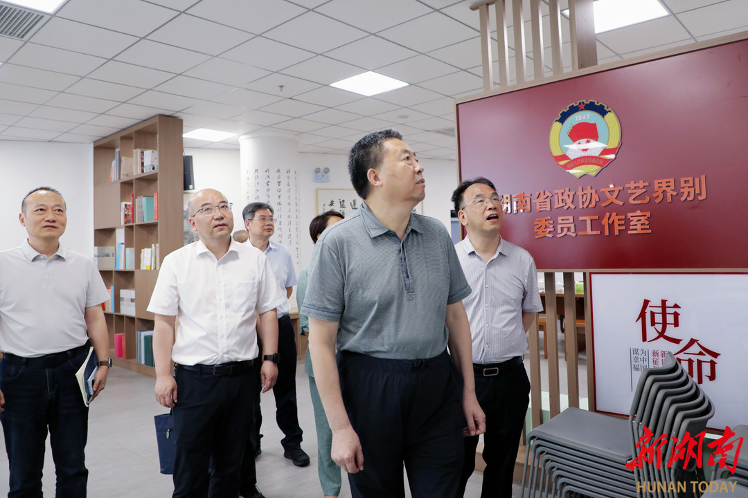毛萬春在省文聯(lián)調(diào)研 助力公共文化機(jī)構(gòu)深度參與文科旅融合發(fā)展
