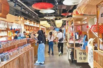 人民日报聚焦长沙丨看！夜间经济热度不一般