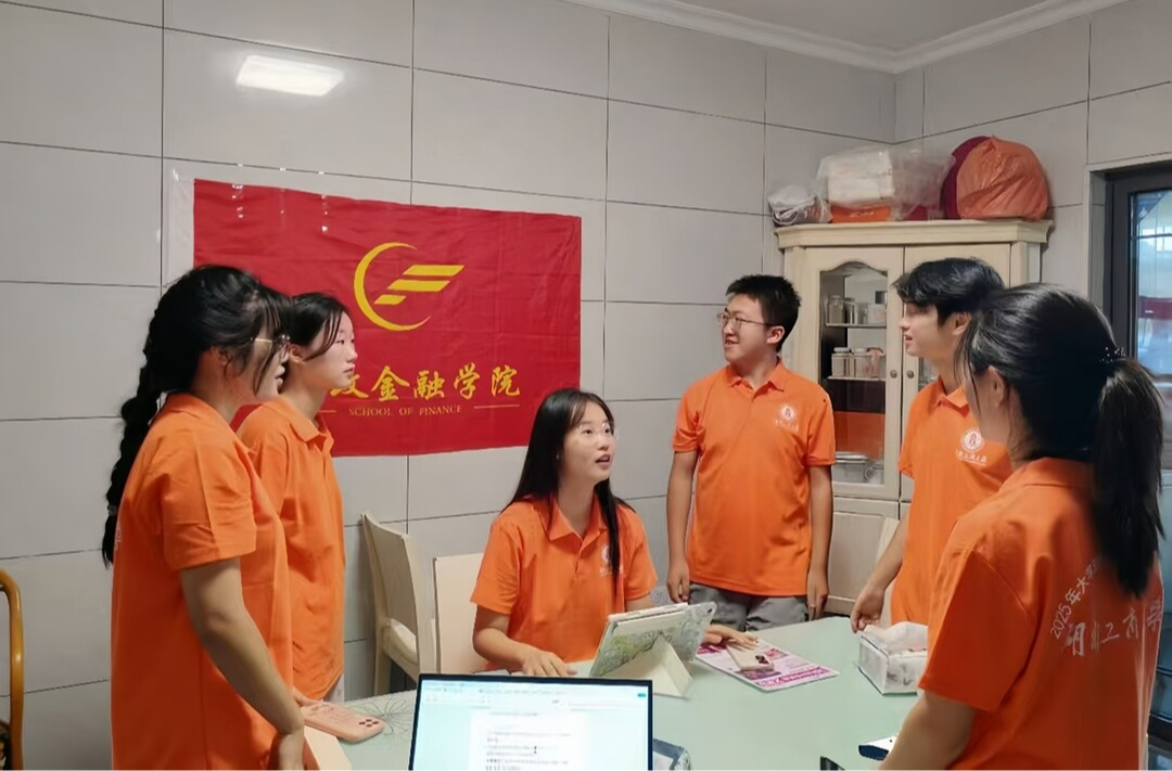 守護百姓“錢袋子”，共筑振興“安全網(wǎng)”——湖南工商大學(xué)“名揚天‘蝦'”金融防非宣講進鄉(xiāng)村