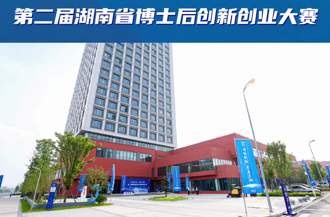 賽情、成效、下階段重點……視頻采訪帶你回顧