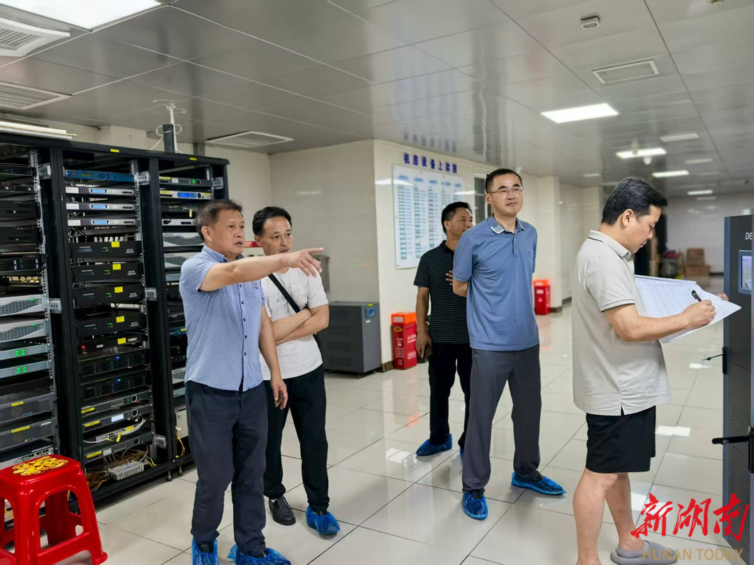 省工業(yè)和信息化廳赴張家界市開展數(shù)據(jù)質(zhì)量專項評價