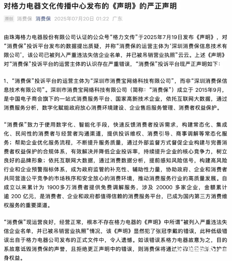 imagefile 图片