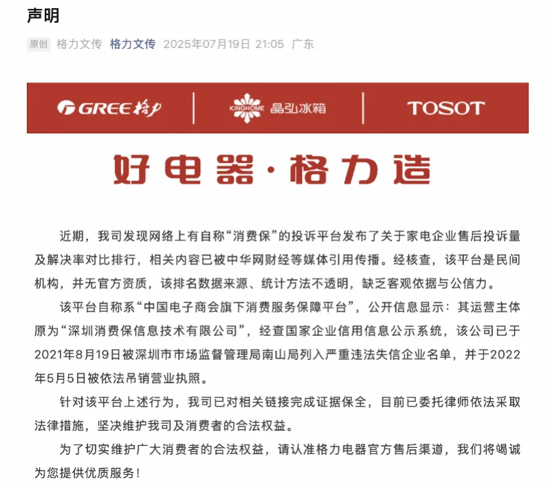 imagefile 图片