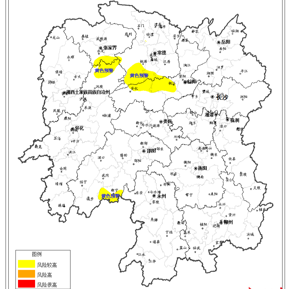 邵陽、常德、張家界、益陽、懷化……這些地方需防范地質(zhì)災(zāi)害