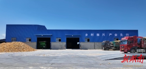 良心堡鎮(zhèn)檀樹村：機(jī)聲隆隆 “烘”出鄉(xiāng)村振興“新引擎”