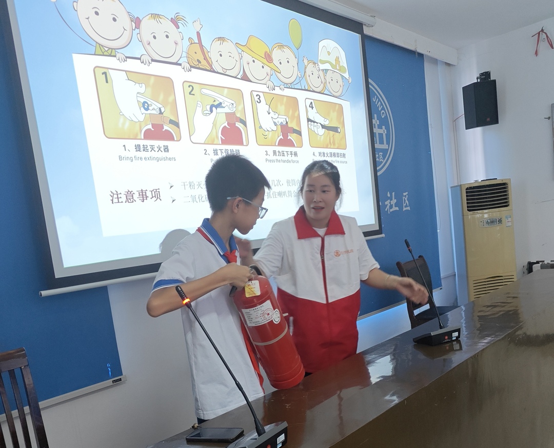“星仔”開(kāi)講消防課 護(hù)航青少年暑期安全