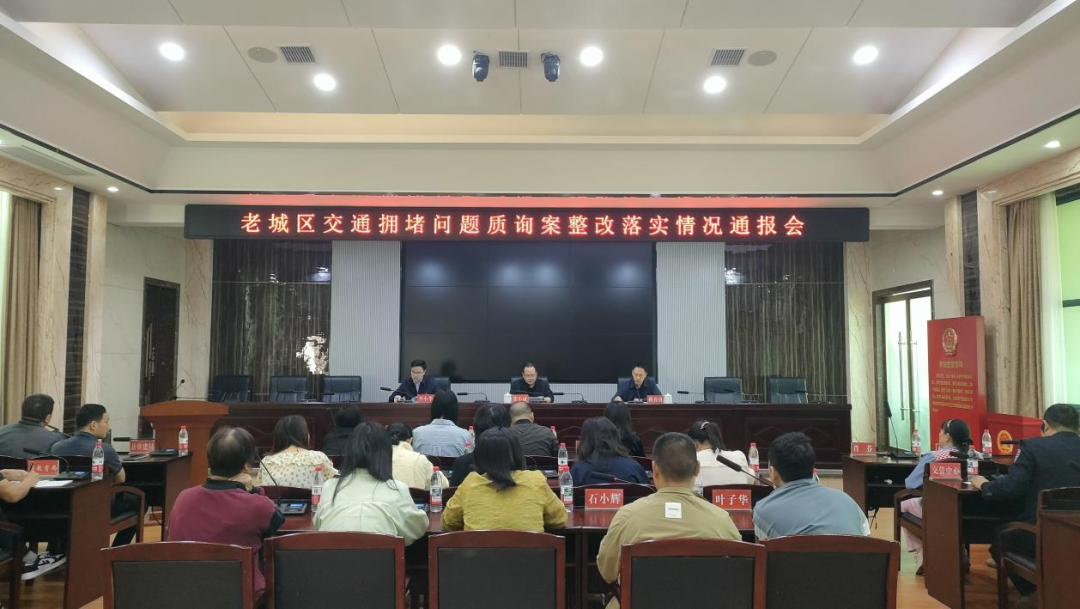 辰溪縣：“433”工作法架好民生“連心橋”