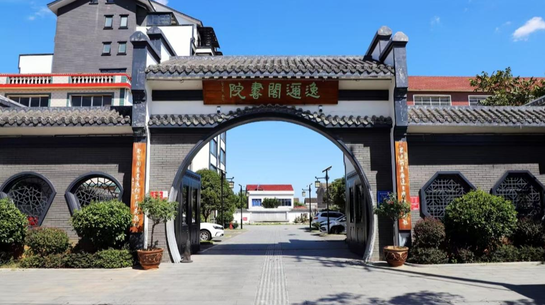 以“融”为“媒”，书香更浓！石门“中国最大民办书院”与县域主流媒体缔结文化传播联盟