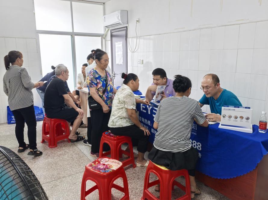 邵陽愛爾眼科專家公益義診走進(jìn)儒林鎮(zhèn)衛(wèi)生院