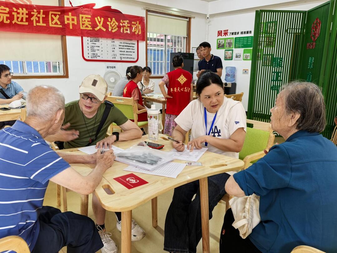 冬病夏治正當(dāng)時(shí) 三伏義診送健康