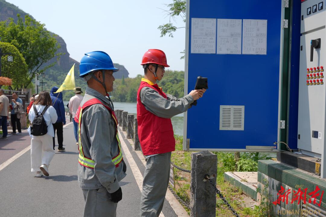 国网苏仙区供电公司：赋能文旅古村焕新颜