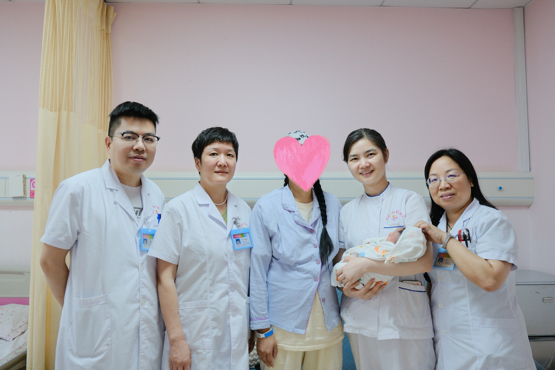 八年求子路终圆梦 怀化市妇幼暖心护航诞新生命