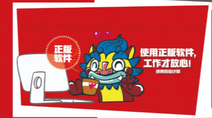 為促進(jìn)岳陽市高質(zhì)量發(fā)展筑牢數(shù)字根基