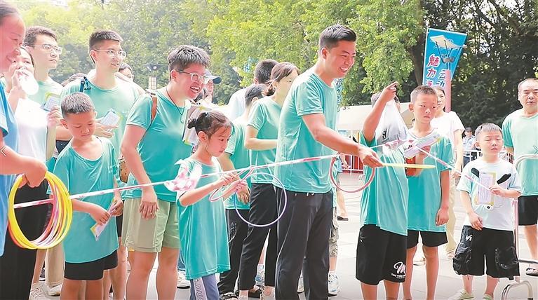 北湖区举办城市户外运动嘉年华活动