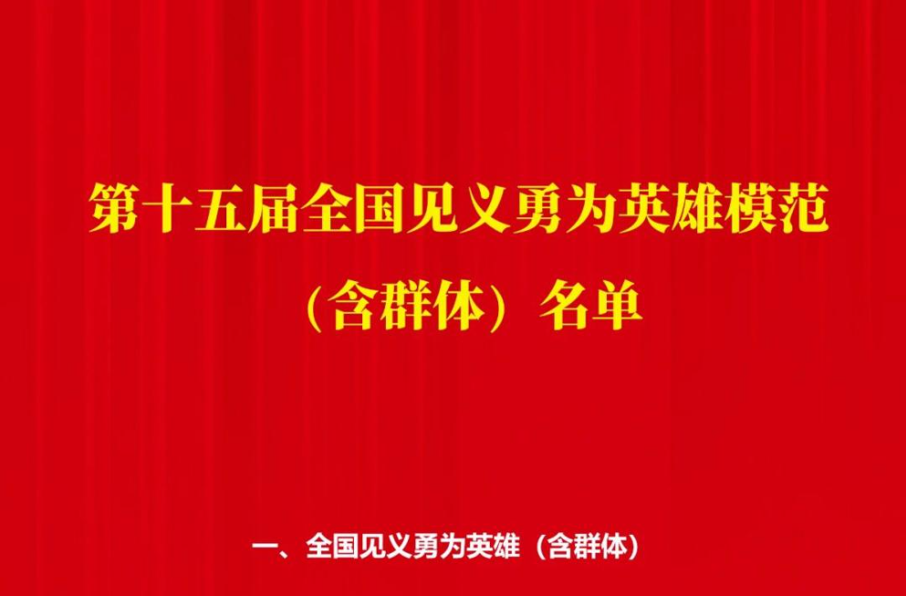 岳麓山評論丨生命尊嚴(yán)當(dāng)超越國族藩籬