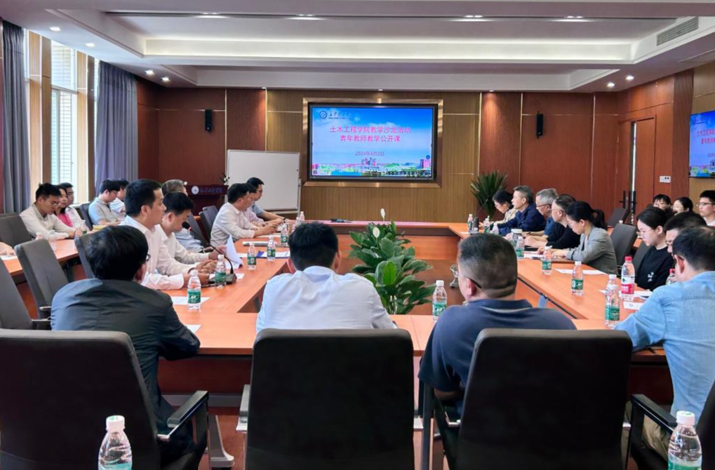 2025年邵阳市总河长会议召开