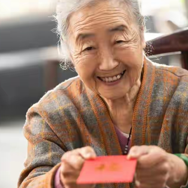 通道精准发放高龄津贴超30万元，今年已惠及463位老人