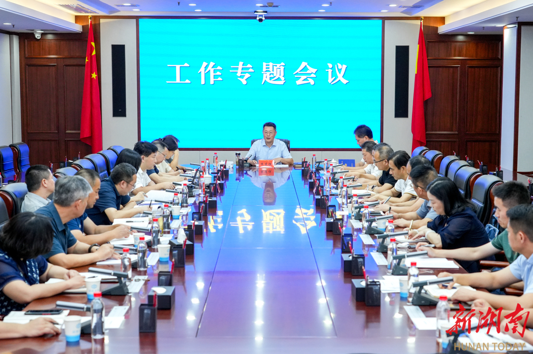 省水利厅专题研究水库移民安置工作