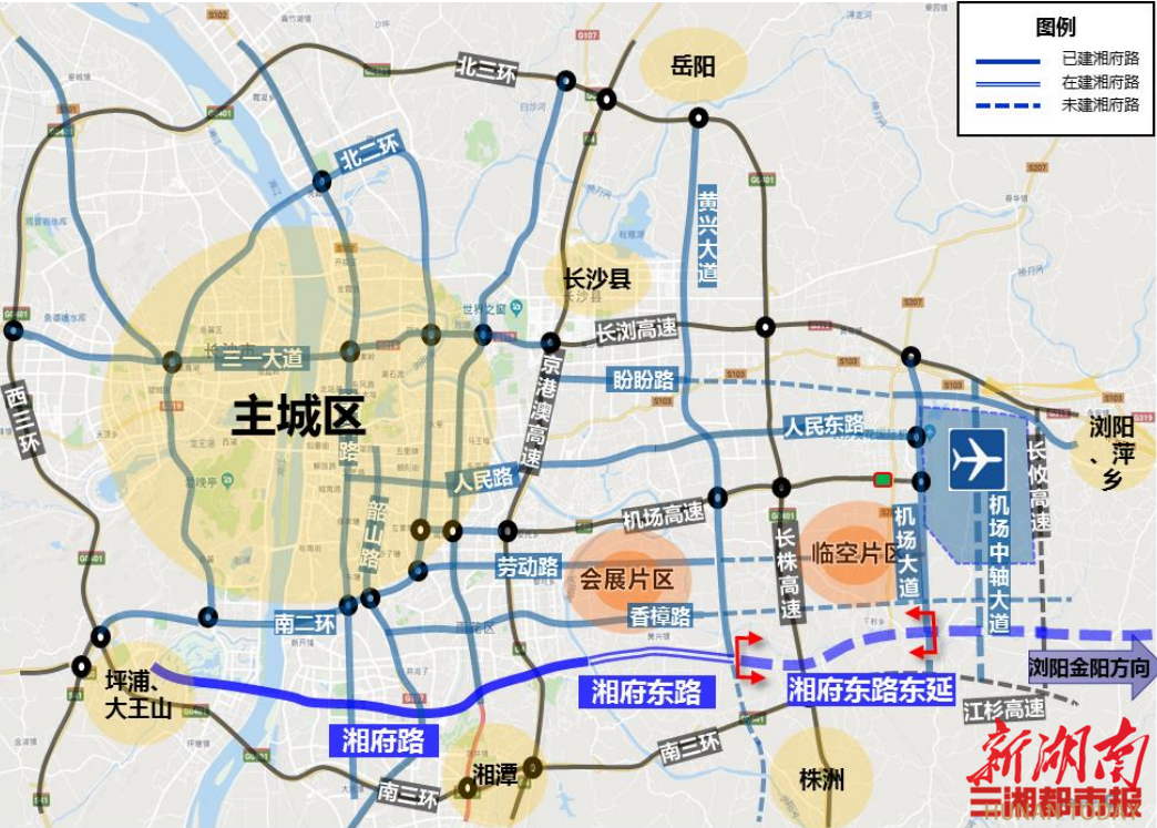 湖南首宗机器管公路施工项目在长沙完成招投标