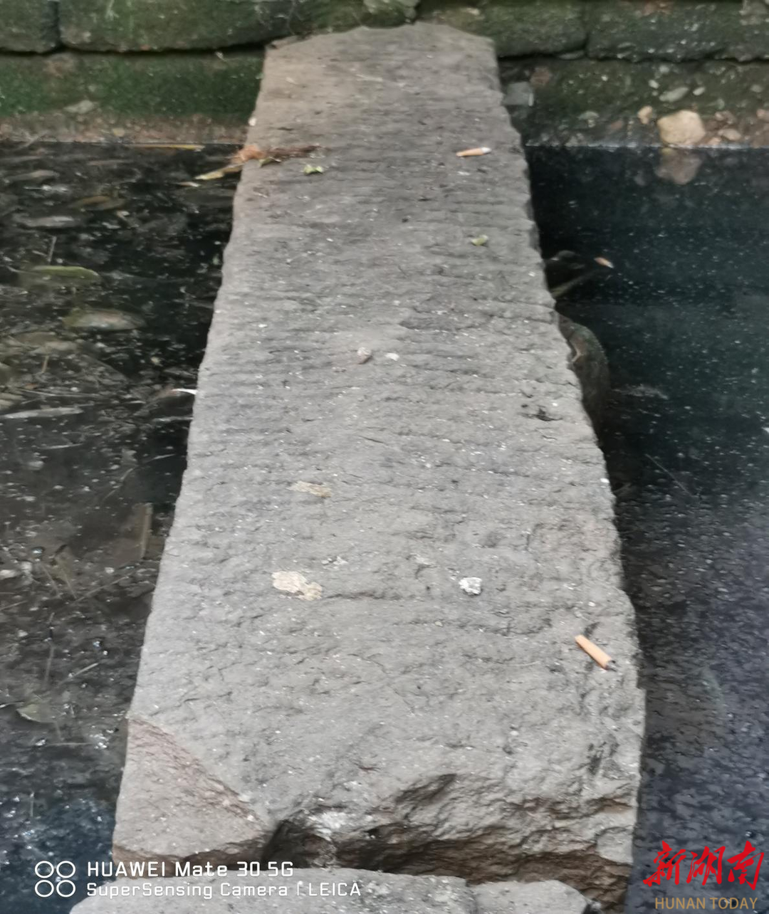 洞陽(yáng)老街