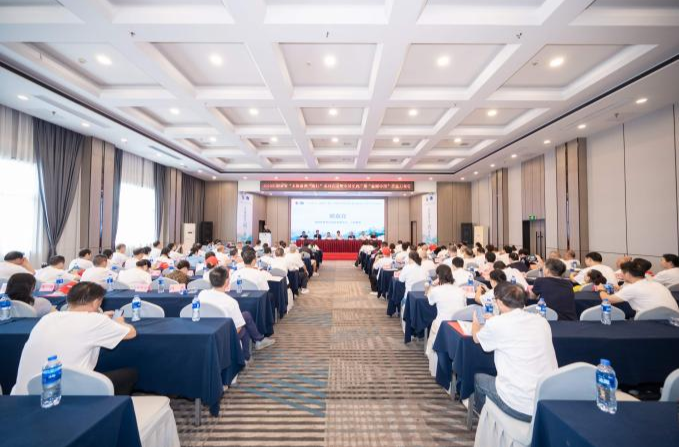 2025省“太極康養(yǎng)三湘行”系列活動在長啟動