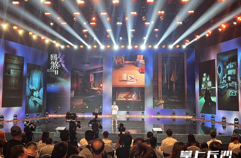 首届“马栏山杯”小游戏创新创业大赛收官，双赛道各5个作品获奖