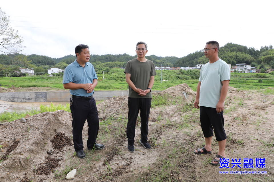 資興：加快推進(jìn)災(zāi)后恢復(fù)重建和產(chǎn)業(yè)振興 著力描繪鄉(xiāng)村振興新畫卷