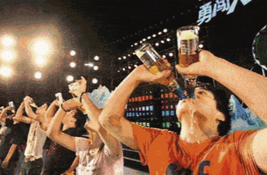 竹海夏日狂歡夜！啤酒、美食、村K、消費券，嗨翻一夏！