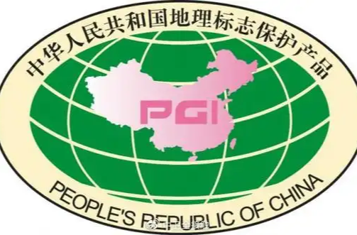 常德再添16件国家地理标志产品