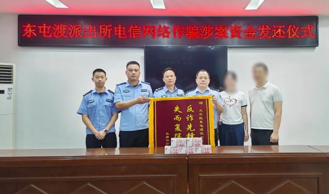 跟“大師”學(xué)炒股，長沙張先生投了50萬……