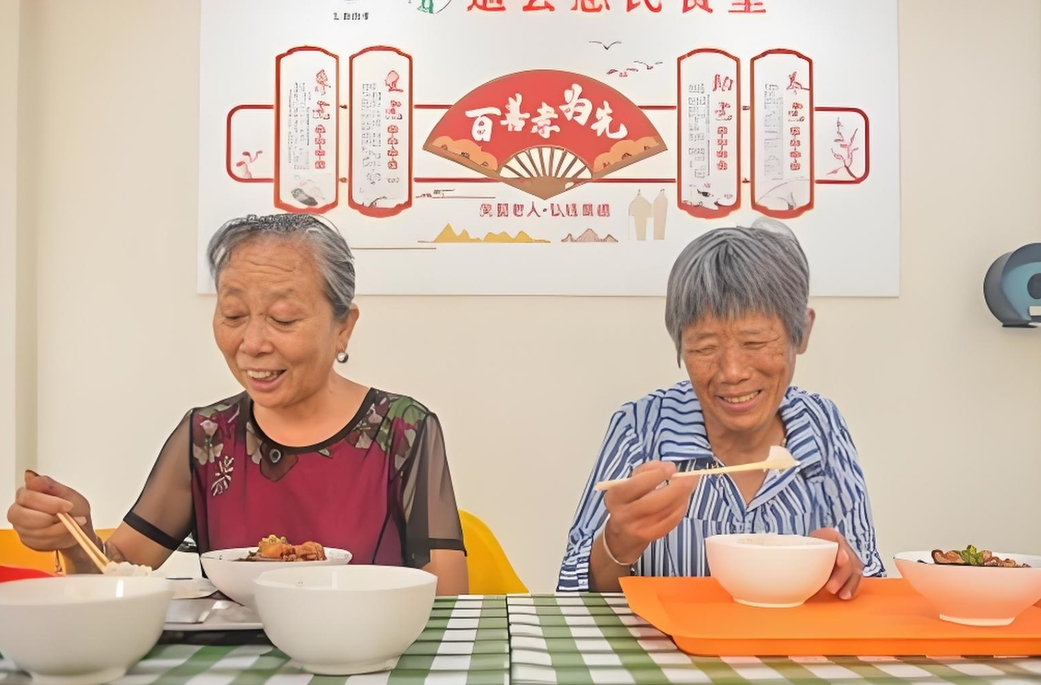 湖南给养老机构食堂立规矩 守护“舌尖上的安全”