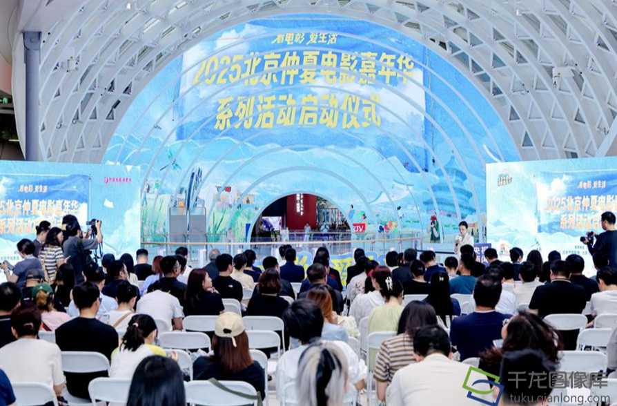 北京發(fā)1000萬元觀影補(bǔ)貼 最低19.9元看電影