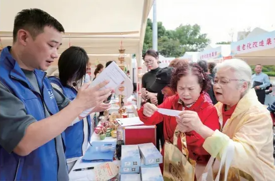 一组数据看2024年我国老龄事业各方面发展