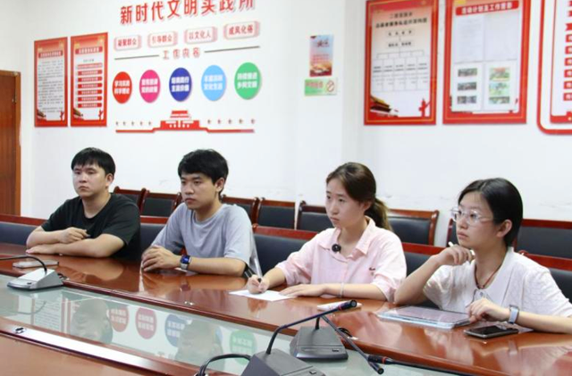 湖师大学子赴沅陵苗乡探究山区产业发展密码