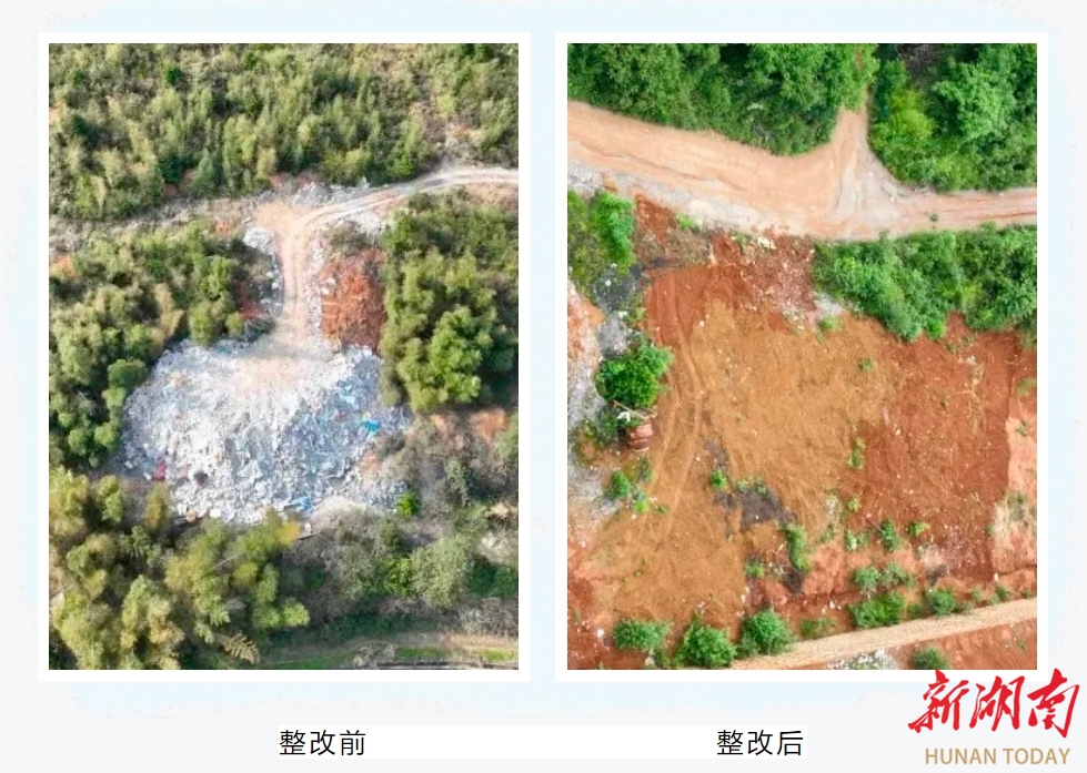 武岡市150噸違法傾倒的建筑垃圾“搬家”了