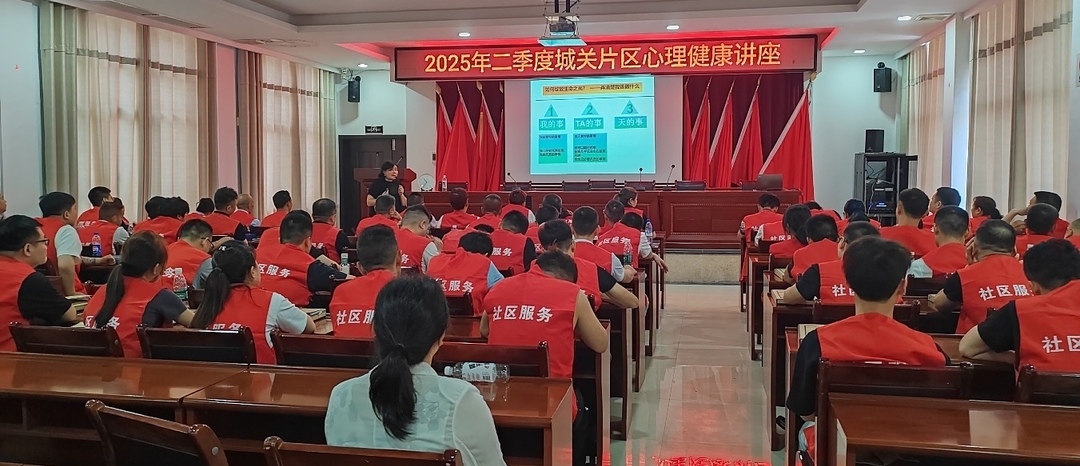 平江縣司法局：嚴管厚愛顯實效  標本兼治促回歸