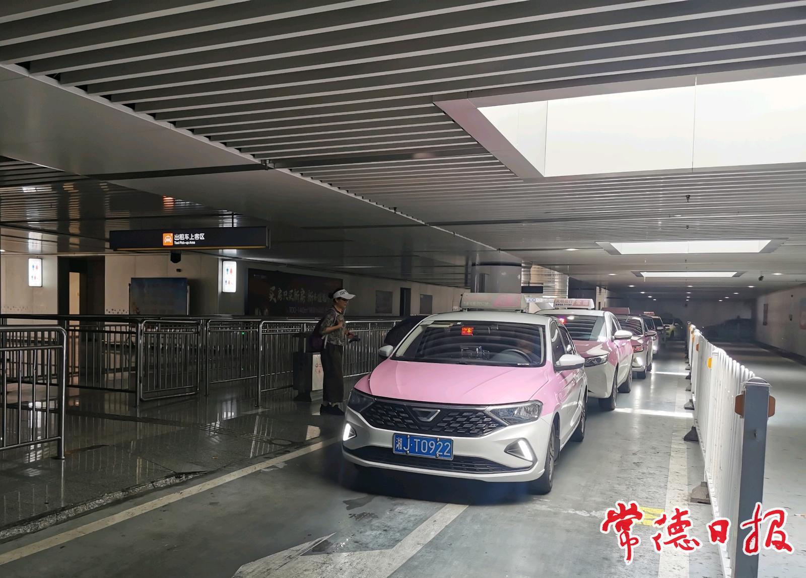 常德多举措整顿市城区出租车市场