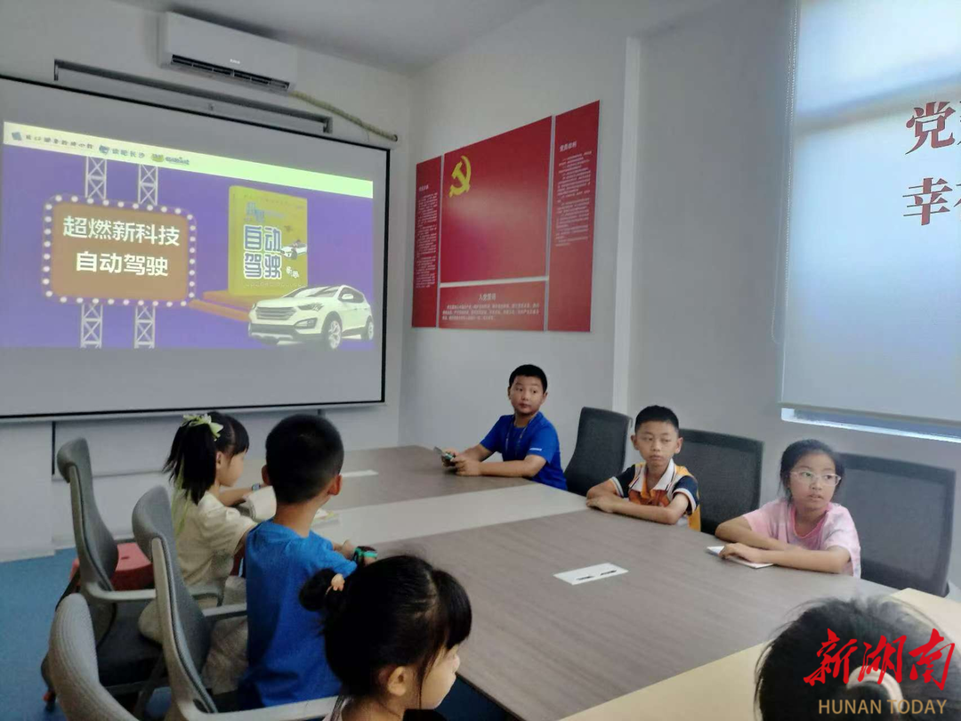 暑期科學(xué)奇遇記：新宇分館“解鎖”科技與文化的雙重密碼