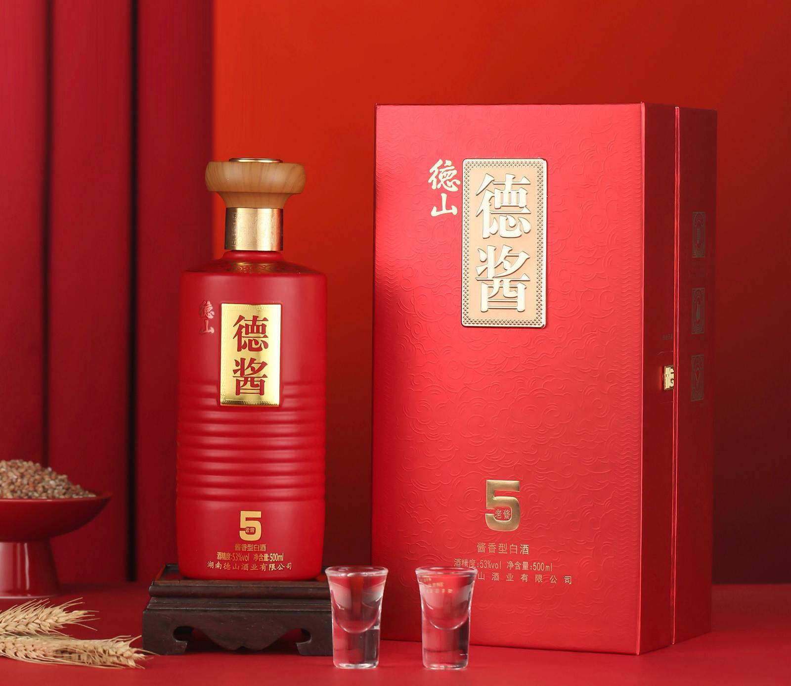 “湘超”常德队口号征集活动火热进行中