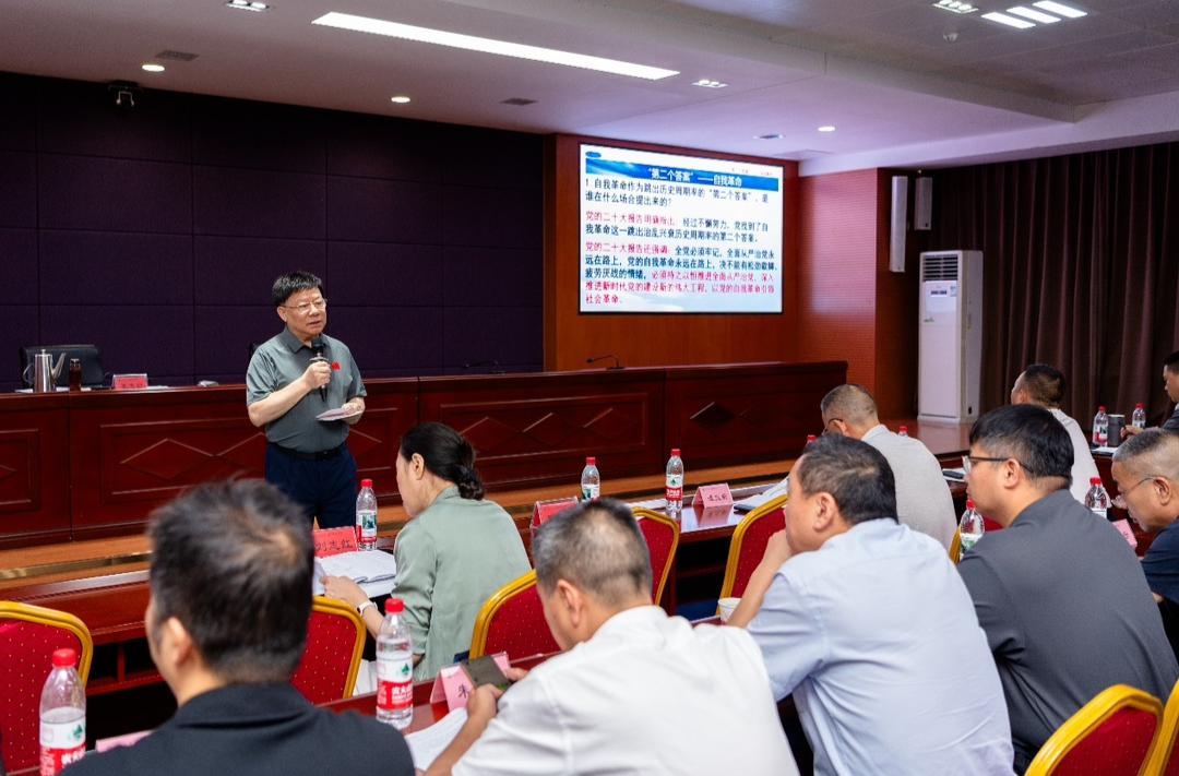 长沙工业学院2025年暑期管理骨干培训班正式开班授课