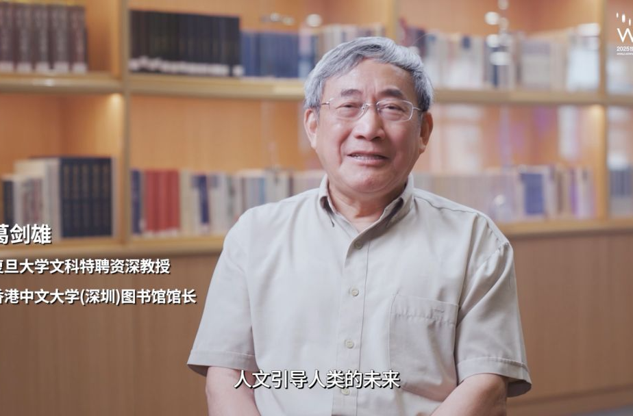 人文社科應(yīng)該成為AI的靈魂