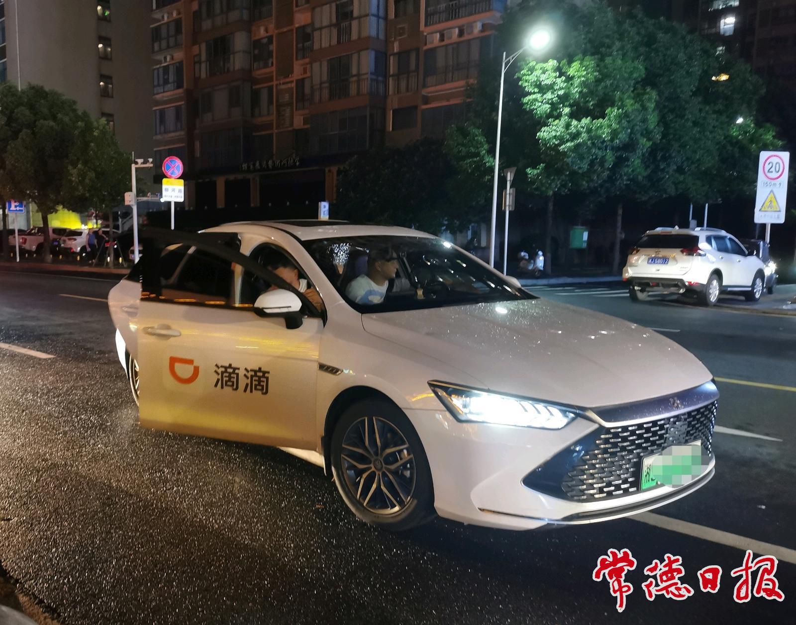 常德发布市城区网约车行业上半年市场监测与风险提示：运力趋于饱和 入行需谨慎
