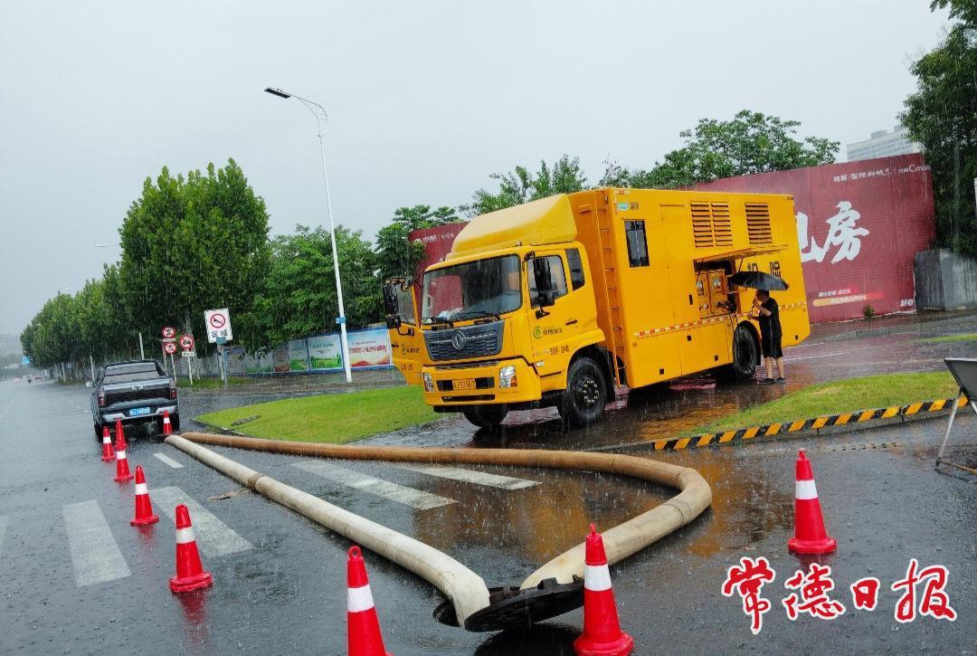 暴雨袭城 常德市海绵中心筑牢常德江北城区“排水防线”