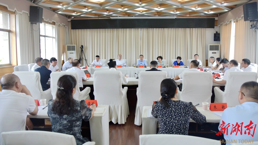 邵陽市召開“十五五”規(guī)劃編制人大代表和政協(xié)委員座談會