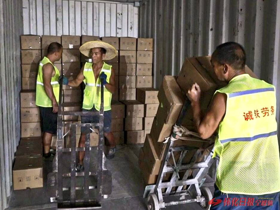 “山区智造”撬动跨境贸易 怀化首批自主经营农机产品出口越南