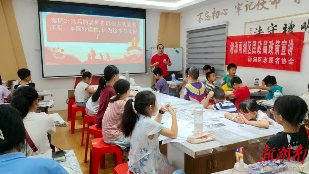 普法宣传给孩子们穿上了“法制铠甲”