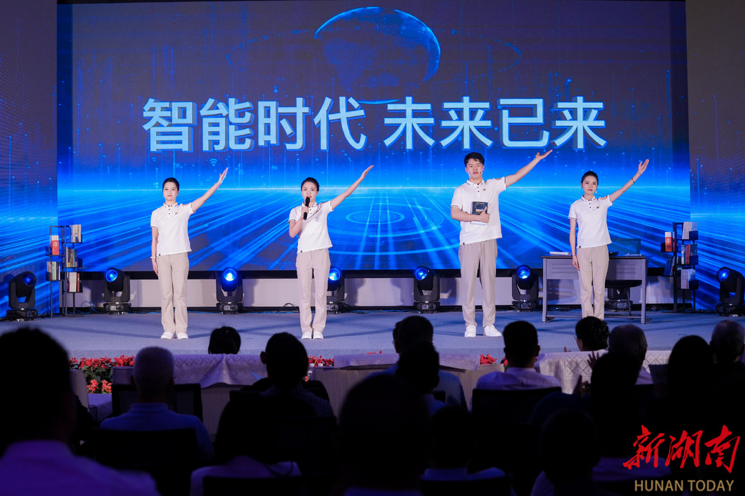 地質(zhì)科普新“聲”力——湖南省地質(zhì)院地信所的“聲”動(dòng)密碼