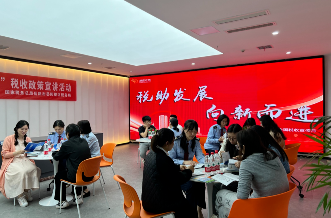 頻頻斬獲全國、全省級榮譽，岳陽這家單位有何秘訣？
